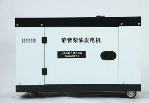 枝江科克12kw小型柴油发电机组